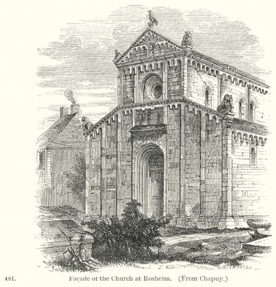  द्वारा अंग्रेजी स्कूल