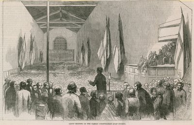 परिवार उपनिवेश ऋण सोसायटी द्वारा अंग्रेजी स्कूल