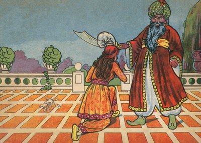  द्वारा अंग्रेजी स्कूल