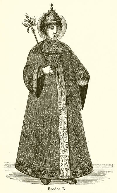 Feodor I द्वारा अंग्रेजी स्कूल