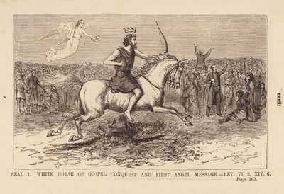  द्वारा अंग्रेजी स्कूल