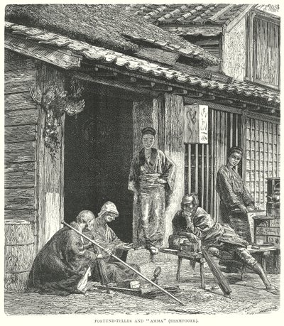  द्वारा अंग्रेजी स्कूल