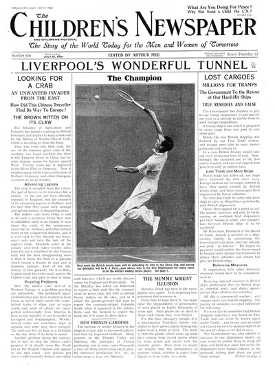 फ्रेड पेरी, &39;द चिल्ड्रन न्यूजपेपर&39; का फ्रंट पेज, जुलाई 1934 (न्यूज़प्रिंट) द्वारा अंग्रेजी स्कूल