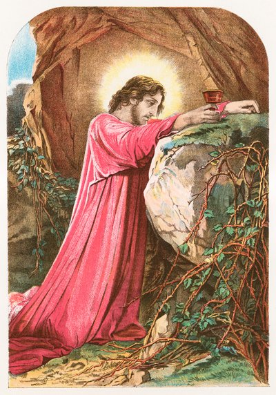 Gethsemane द्वारा अंग्रेजी स्कूल