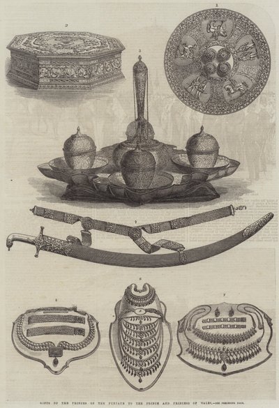 वेल्स के राजकुमार और राजकुमारी को पंजाब के राजकुमारों के उपहार (उत्कीर्णन) द्वारा अंग्रेजी स्कूल