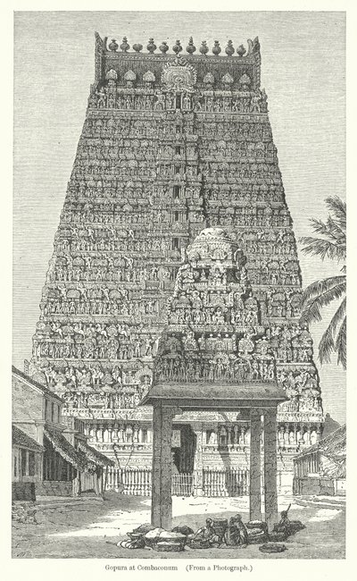  द्वारा अंग्रेजी स्कूल