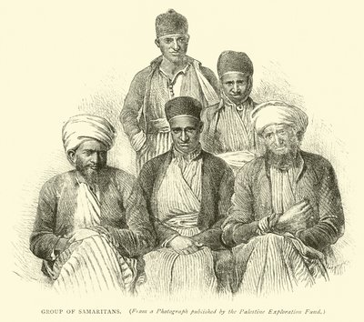 समरिटन्स का समूह द्वारा अंग्रेजी स्कूल