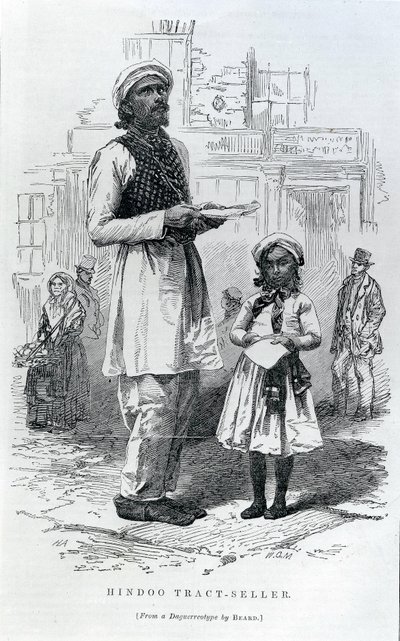 हिंडू ट्रैक्ट-सेलर द्वारा अंग्रेजी स्कूल