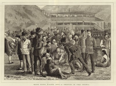 1876 में हांगकांग दौड़ द्वारा अंग्रेजी स्कूल