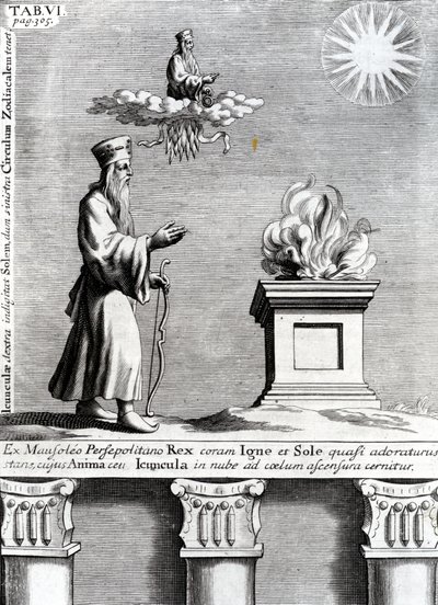 अग्नि और सूर्य की पूजा करते हुए जोरास्टर का चित्रण, 1697 द्वारा अंग्रेजी स्कूल