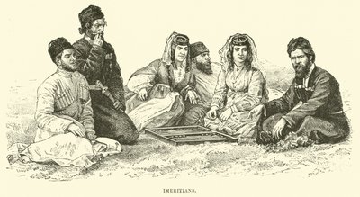 Imeritians द्वारा अंग्रेजी स्कूल
