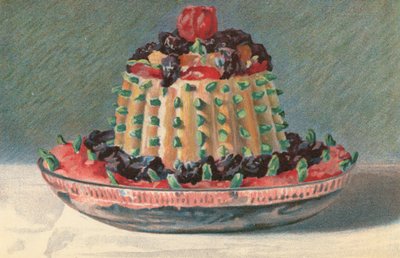  द्वारा अंग्रेजी स्कूल