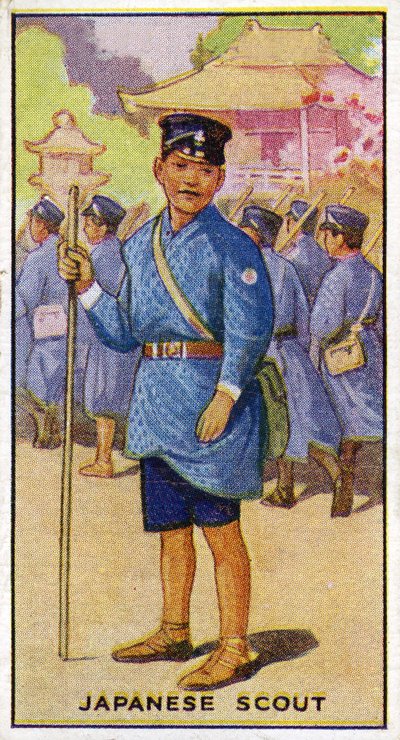 जापानी स्काउट, 1923 द्वारा अंग्रेजी स्कूल