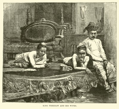 राजा थेबाव और उनकी पत्नियाँ द्वारा English School