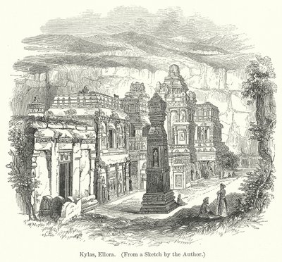  द्वारा अंग्रेजी स्कूल