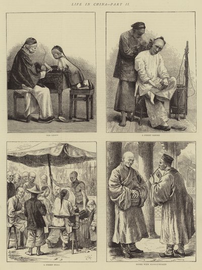 चीन में जीवन, भाग II (उत्कीर्णन) द्वारा अंग्रेजी स्कूल