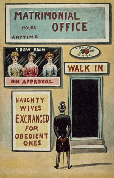  द्वारा अंग्रेजी स्कूल