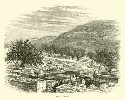 माउंट इबाल द्वारा अंग्रेजी स्कूल