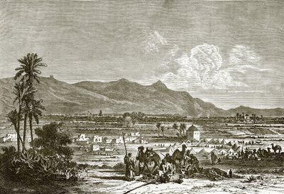 लोहे का पहाड़ द्वारा अंग्रेजी स्कूल