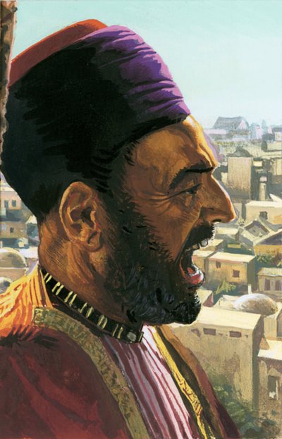 Muezzin ने विश्वासयोग्य को बुलवाया द्वारा अंग्रेजी स्कूल