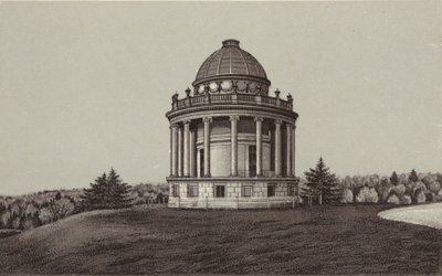  द्वारा अंग्रेजी स्कूल