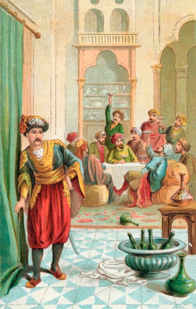 Noureddin द्वारा अंग्रेजी स्कूल