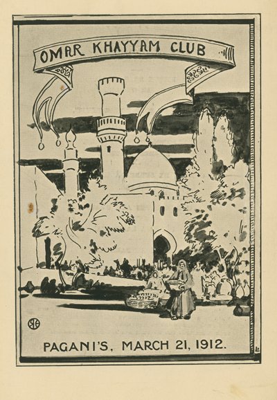 उमर खय्याम क्लब डिनर, 21 मार्च 1912, पैगनिस रेस्तरां में द्वारा अंग्रेजी स्कूल