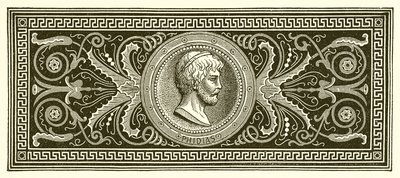 Phidias द्वारा अंग्रेजी स्कूल