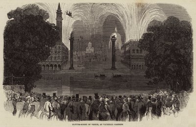 वॉक्सहॉल गार्डन में वेनिस का चित्र-मॉडल (उत्कीर्णन) द्वारा अंग्रेजी स्कूल