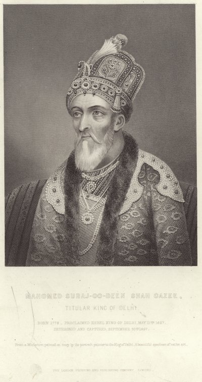 Portrait of Mahomed Suraj-oo-deen Shah Gazee  द्वारा अंग्रेजी स्कूल