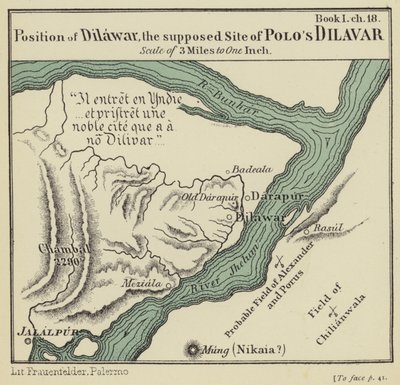  द्वारा अंग्रेजी स्कूल