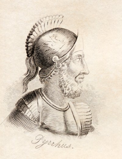 1825 में प्रकाशित &39;क्रैब्स हिस्टोरिकल डिक्शनरी&39; से पाइरेहस द्वारा अंग्रेजी स्कूल