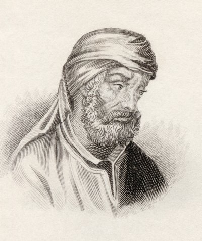 क्रैब ऐतिहासिक शब्दकोश से पांचवें Tertullianus, 1825 में प्रकाशित द्वारा अंग्रेजी स्कूल