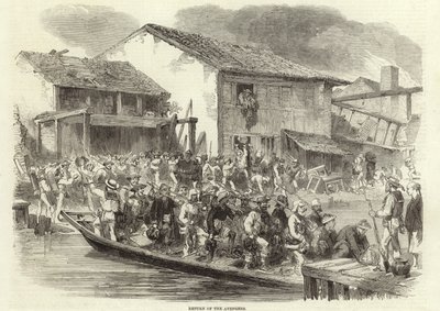 एवेंजर्स की वापसी द्वारा अंग्रेजी स्कूल