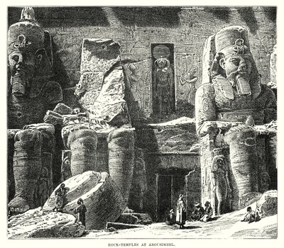  द्वारा अंग्रेजी स्कूल