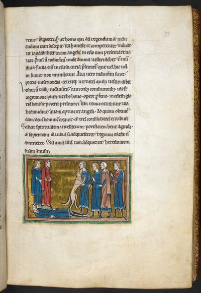 रॉयल 12 F.XIII, f.33 एक हत्यारे की पहचान करता कुत्ता। , बेस्टियरी (ff. 3-141), लैपिडरी (ff. 141v-149) से, 13वीं शताब्दी की दूसरी तिमाही (वेल्लम) द्वारा अंग्रेजी स्कूल