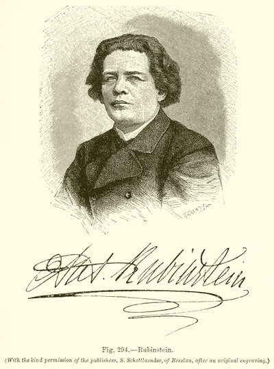 Rubinstein द्वारा अंग्रेजी स्कूल