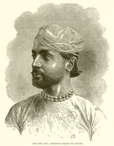 श्योदान सिंह, उलवार के महाराजा राजा द्वारा अंग्रेजी स्कूल