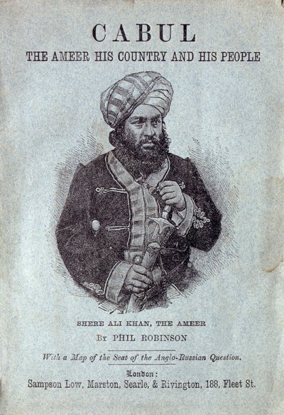 शेरे अली खान, अफगानिस्तान के अमीर, 1878 द्वारा अंग्रेजी स्कूल