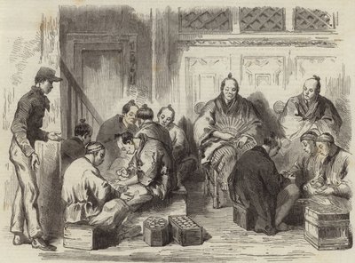  द्वारा अंग्रेजी स्कूल