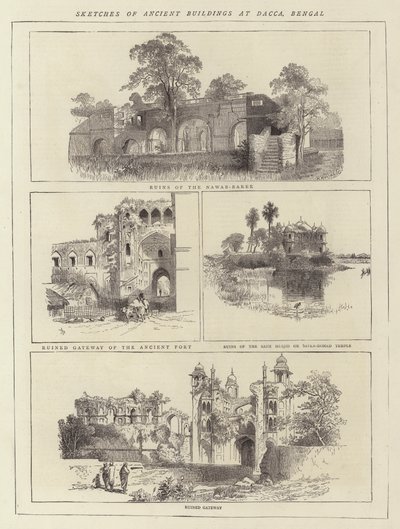 ढाका, बंगाल में प्राचीन इमारतों के रेखाचित्र (उत्कीर्णन) द्वारा अंग्रेजी स्कूल