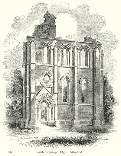  द्वारा अंग्रेजी स्कूल