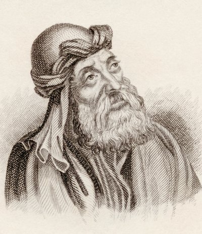 1825 में प्रकाशित &39;क्रैब्स हिस्टोरिकल डिक्शनरी&39; से जेरूसलम के सेंट सिरिल द्वारा अंग्रेजी स्कूल
