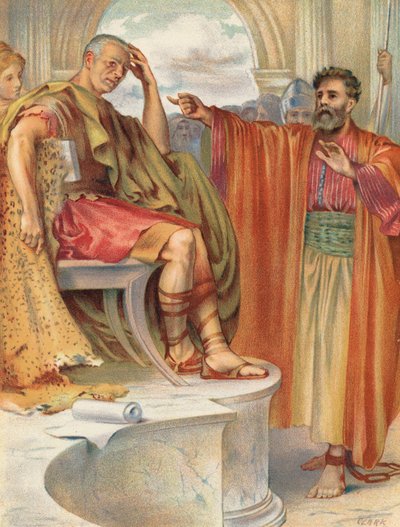 सेंट पॉल अग्रिप्पा के समक्ष, प्रेरितों के काम, XXVI द्वारा अंग्रेजी स्कूल