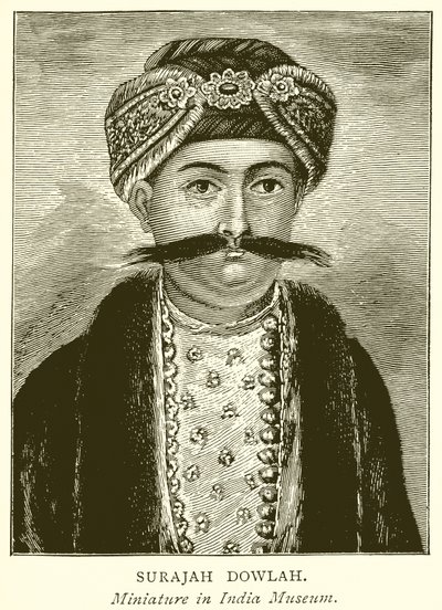 सुरजाह दोवला द्वारा अंग्रेजी स्कूल