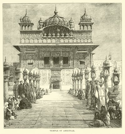 अमृतसर का मंदिर द्वारा अंग्रेजी स्कूल