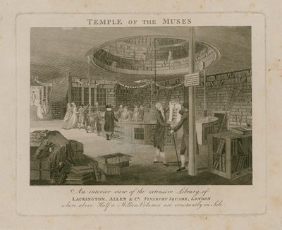 मंदिरों का मंदिर, लेकिंगटन एलन एंड कंपनी, फिन्सबरी स्क्वायर द्वारा अंग्रेजी स्कूल