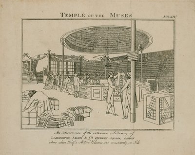 मंदिरों का मंदिर, लेकिंगटन एलन एंड कंपनी, फिन्सबरी स्क्वायर द्वारा अंग्रेजी स्कूल
