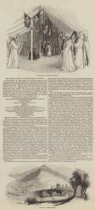 Abergavenny Cymreigiaeth सोसायटी (उत्कीर्णन) द्वारा अंग्रेजी स्कूल