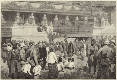 बर्मा के बौद्ध आर्कबिशप मंडलाय में मठ में सर फ्रेडरिक रॉबर्ट्स को प्राप्त करते हैं द्वारा अंग्रेजी स्कूल